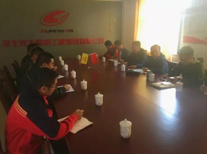 不忘初心、牢记使命|开云手机登陆入口党委书记王大为深入一线讲党课